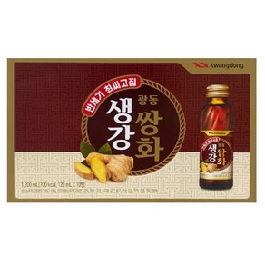 광동제약 광동 생강쌍화, 20개, 120ml