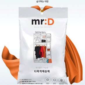 mD_미스터디 1팩 30g 6개입 3팩구매시 사은품 증정, 1개