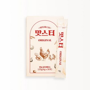 맛스터 ORIGINAL 1BOX(30개입) 천연조미료 만능스톡