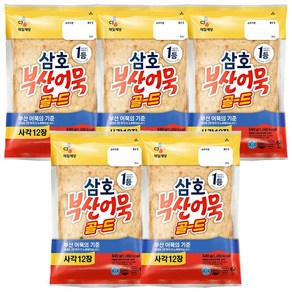 CJ 제일제당 삼호 부산어묵 골드사각 540g, 5개