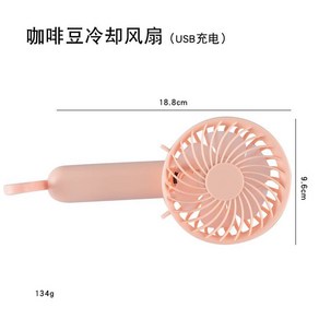 로스팅기계 가정용 로스터기 커피볶는기계 커피 원두 소형 커피로스팅 전기 전동식, 쿨링 핑크
