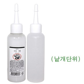 서울화장품 야채 웨이브 로션 (치오 펌제) 1제 2제 각100ml (소량구매구성) /강한웨이브용/주로건강모에사용/탄력있는컬 /