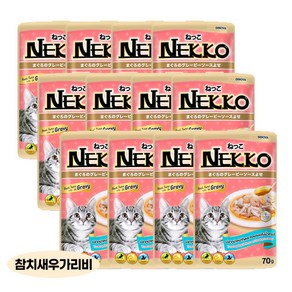 네코 그레이비 파우치 SET (70g x 12개)