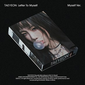 아트박스/에이치투미디어 [스마트앨범] 태연 - 미니 6집 Letter To Myself (Myself Ver.)