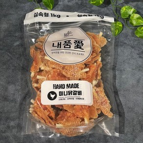 내품애 미니닭갈비 1kg, 1개, 본상품선택