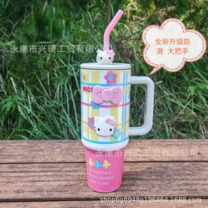 키티 텀블러 빨때 선물 아이스컵 컵 대용량 1200ml, 핑크, 1개