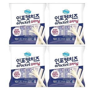 [동원 F&B] [동원] 덴마크 인포켓치즈 오리지널 20g x 40개