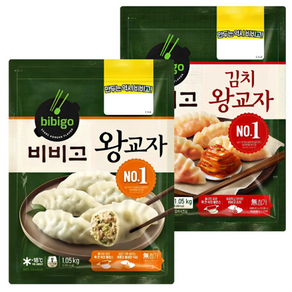 CJ 비비고 왕교자만두1050g+김치왕교자1050g