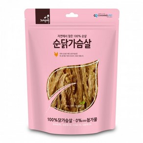 베스트펫 자연애 순 닭가슴살 50g 강아지 애견 간식