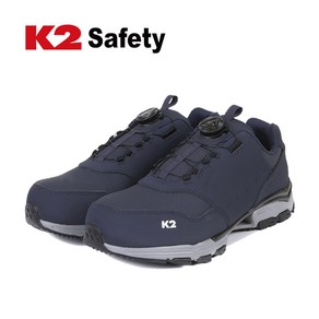 K2 Safety 다이얼 안전화 K2-83