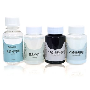 가스코 가죽전용염색약 도구 풀세트 소파 카시트 스니커즈 100ml