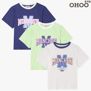 오후 중계점 *24년 S/S신상 50%SALE* 형광로고 라운드티 (3Colo) 트렌디한 배색과 믓찐~ 레터링 디자인 매일 입고 싶은 데일리 반팔 티셔츠 7~13세