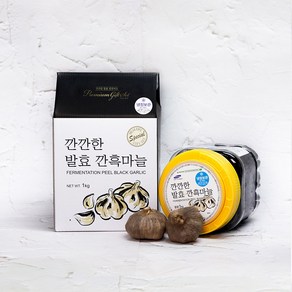 국내산 의성산 깐깐한 깐흑마늘 통흑마늘 [원산지:국산], 1개, 1kg