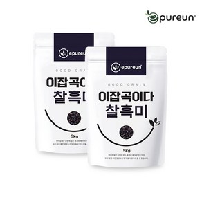 이잡곡이다 [이잡곡이다] (국산) 찰흑미 5kg x 2봉, 2개