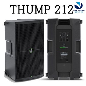 MACKIE Thump212 액티브스피커 12인치 1400W 맥키 휴대용 공연행사 교회 파워드 라우드 스피커 텀프고