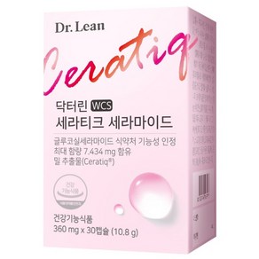 닥터린 세라티크 세라마이드 피부영양제 10.8g, 1개