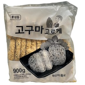 고구마고로케 가토코 30gX30ea, 900g, 1개