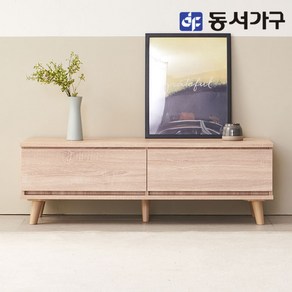 동서가구 소이 클린트 1200 거실장 서랍형 YCW043