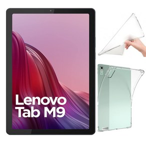 레노버 탭 M9 케이스/lenovo Tab M9 case, 1+1유니버셜거치대, 2개