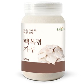동의한재 수입 백복령 가루 분말, 500g, 1개