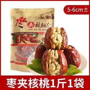 대추호두말이 500gx2봉 임산부 어르신 간식 [원산지 중국], 1세트, 500g