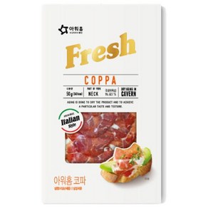 아워홈 코파 50g, 1봉