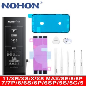 NOHON 노혼 배터리 for iPhone 11 XR X XS MAX SE2 8 7 6S 6 Plus SE 2020 5S 5C 5 교체 전화 Battery for iPhone11