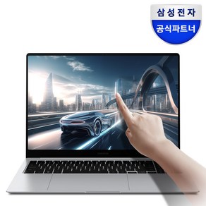 삼성전자 갤럭시북4 프로 NT960XGK-K71A 16인치 인텔 울트라7 영상편집 사무용 코딩용 대학생 고사양 120Hz 터치스크린 윈도우11 노트북, WIN11 Home, 32GB, 1TB, 실버