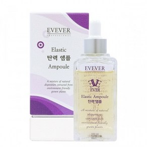 이브에버 탄력 앰플 100ml 피부 잔주름 감소 영양공급, 1개