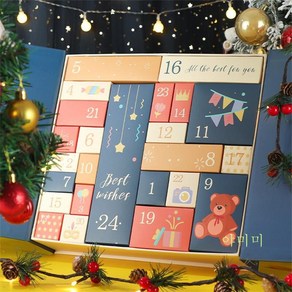 어드벤트 캘린더 만들기 diy 빈박스 24pcs Wstug 증정, 0, 1세트