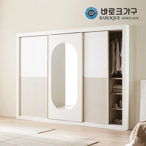 바로크가구 린데스 거울 슬라이딩 10자 장롱세트 3030, 장롱 3통(960x3) 303cm 10자, 상세 설명 참조