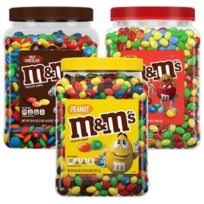 엠앤엠즈 밀크초콜릿 대용량 M&M'S CHOCOLATE CANDIES, PEANUT, 1개