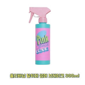 [핑크 스프레이] 홀리바넘 탈취제 썸머 브레이크 300ml (복숭아향), 1개