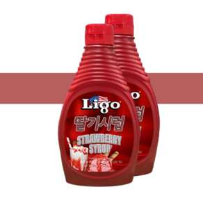 리고 딸기시럽 585g 2개 소스 빙수재료 카페 토핑 과일 ligo, 585g × 2개