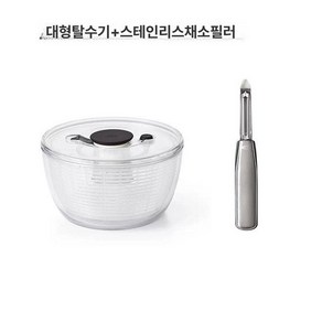 옥소 OXO 스테인리스 샐러드 스피너 야채탈수기, 1개