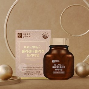 호주산 양태반분말 플라센터 프랑스산 피쉬콜라겐 90정 PLACENTA, 1개