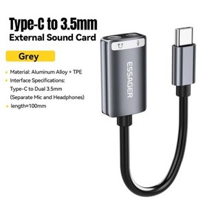 USB 외장 사운드 카드 외장형 어댑터 오디오 컨버터 분배기 USB Essage 3.5mm 마이크 인터페이스 PS4 노트북 컴퓨터용, 1개, 2) Type C to Dual 3.5mm