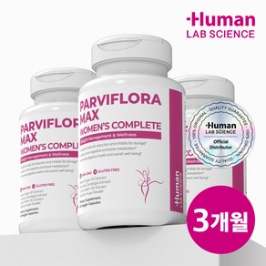 파비플로라맥스 파비플로라 1200mg 3병 180캡슐비건 시르투인 흑생강 PavifloaMax 휴먼랩사이언스, 3개, 60정