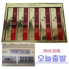 국내산 홍삼100프로 홍삼정 헬스타임 스틱형 15ml 30포, 30개