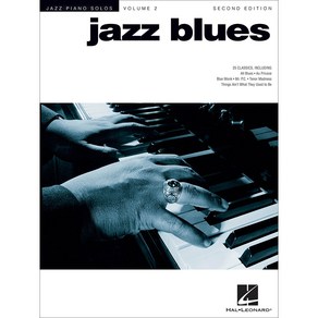 Jazz Blues (Jazz Piano Solos) 재즈 피아노 솔로 악보집 - 재즈 블루스 Hal Leonard 할 레오나드