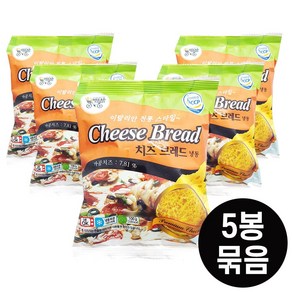 대신 냉동 치즈브레드 냉동햄버거 145g, 5개