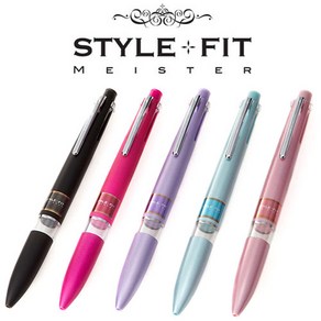 미쓰비시 유니볼 style fit 프리미엄 5색 바디 마이스터-MEISTER