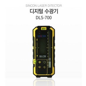 신콘 신콘 회전레이저 수광기 DLS-700, 1개