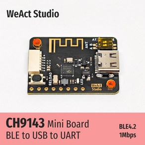 WeAct BLE/USB to 직렬/TTL UART 모듈 CH9143, 1개