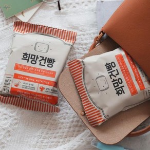 고소한 저칼로리간식 단백질건빵 희망건빵 20봉, 40g, 20개