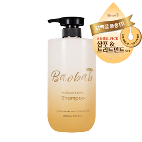 라온 바오밥 프리미엄32 샴푸, 1개, 1000ml