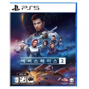 [중고] PS5 에버스페이스2 한글판 플스 플레이스테이션