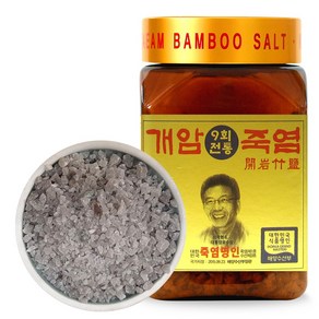 개암죽염 9회 회색 전통 죽염 알갱이 250g, 1개