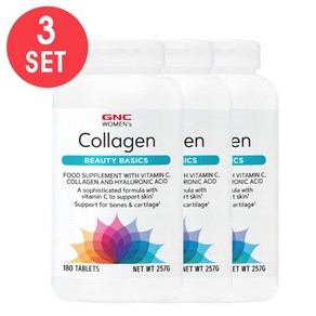 GNC Women's Collagen 180 Caplets 여성용 콜라겐 180정 3병