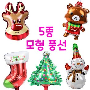 리얼세일(Realsale) 크리스마스 모형 풍선 풍선세트 크리스마스소품 크리스마스용품 크리스마스풍선, 1개